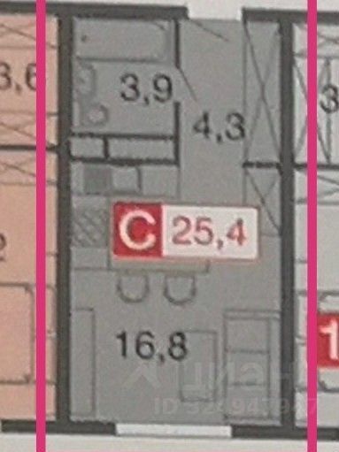Продажа студии Одинцово, Вокзальная улица, 31А
