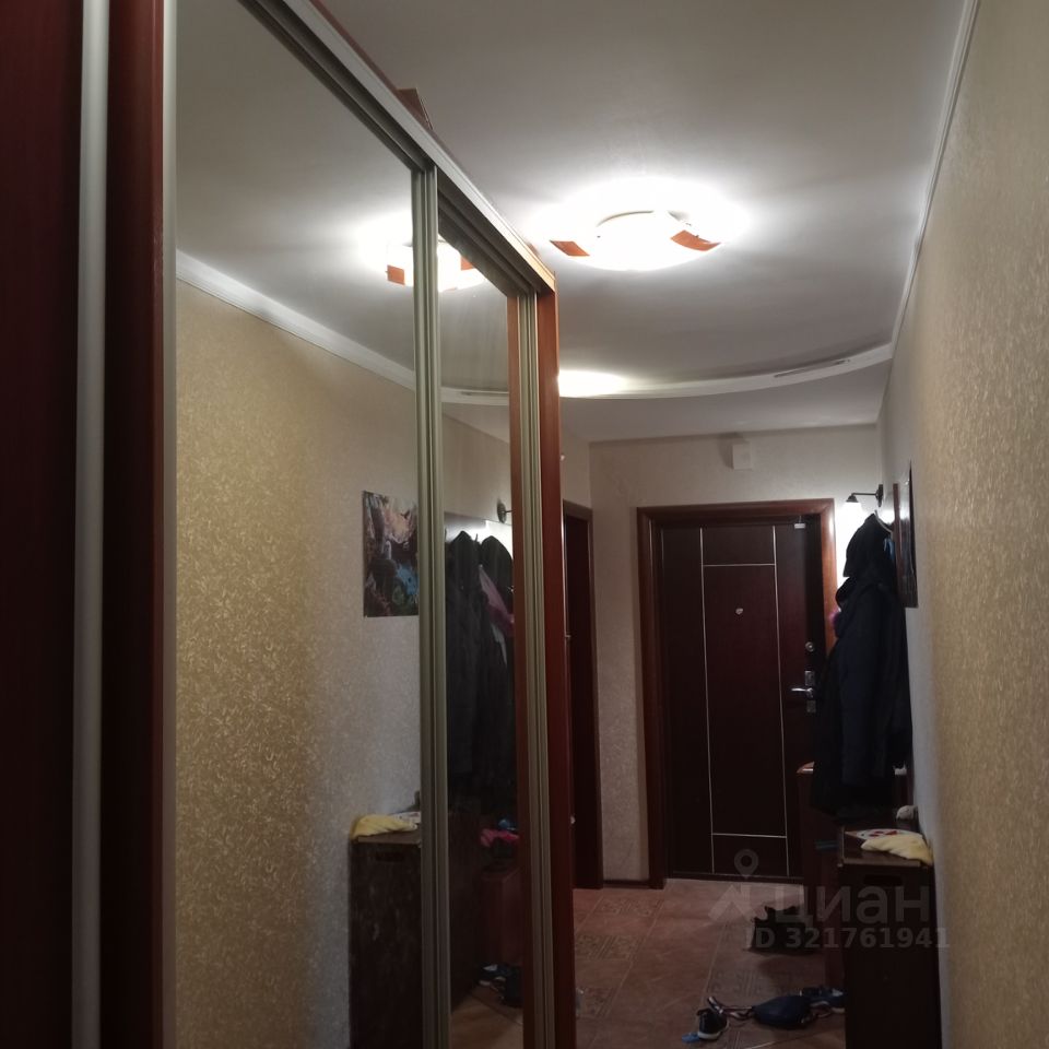 Продажа 3-комн квартиры на вторичном рынке Чехов, Московская улица, 98