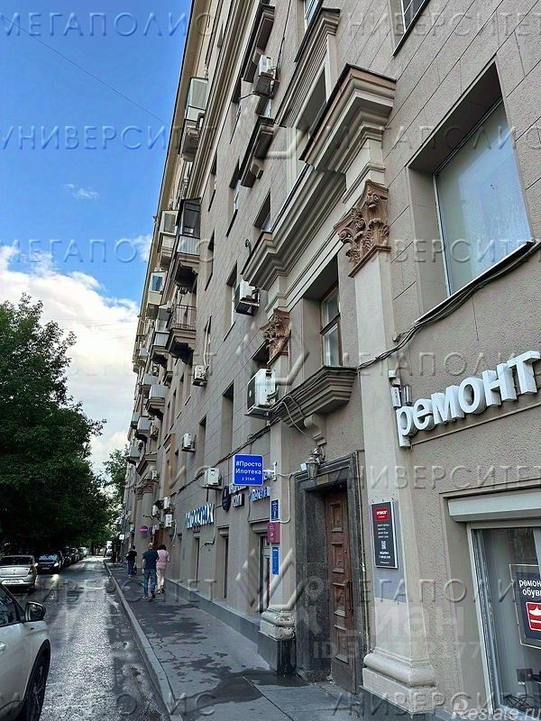 Аренда офиса Кутузовский пр-кт,  д. 35/30