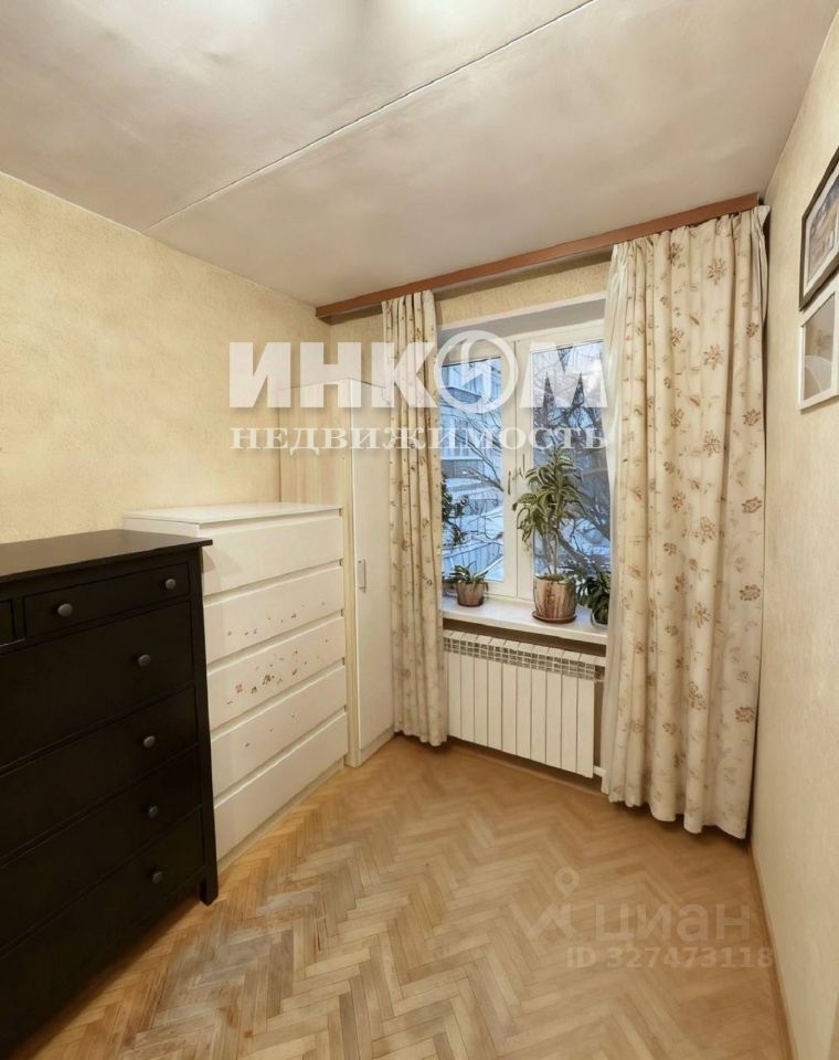 Продажа 2-комн квартиры на вторичном рынке улица Трехгорный Вал, 18