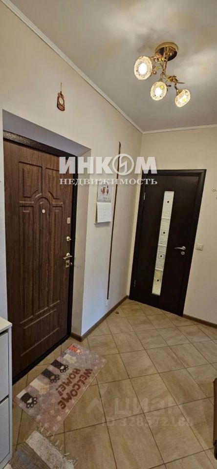 Продажа 1-комн квартиры на вторичном рынке Одинцово, улица Кутузовская, 1