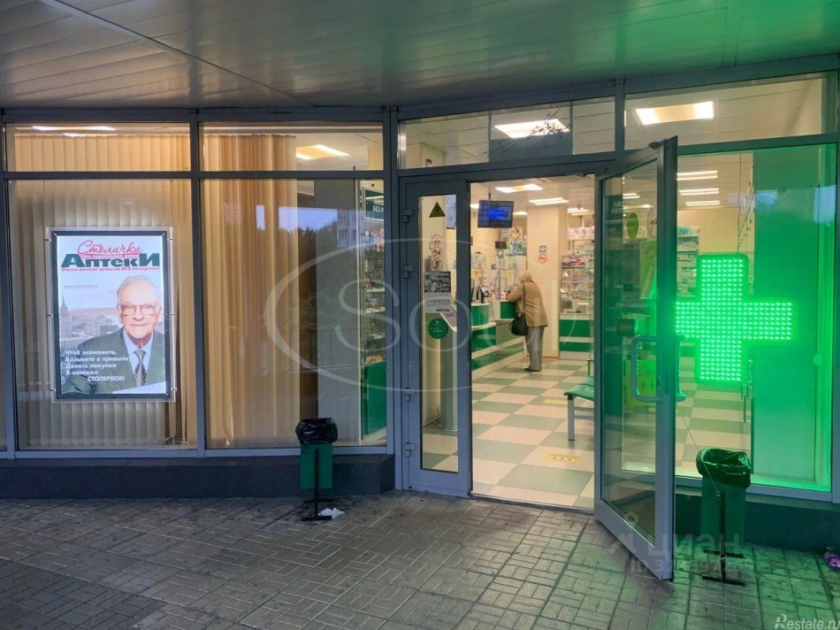 Аренда торгового помещения улица Твардовского