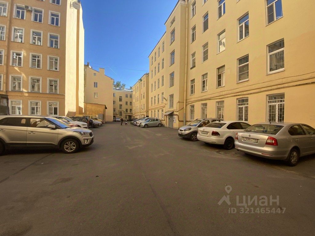 Продажа 3-комн квартиры на вторичном рынке улица Комсомола, 15