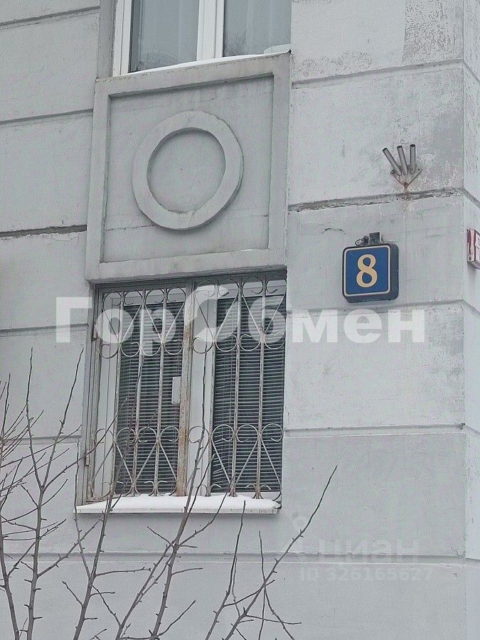 Продажа 3-комн квартиры на вторичном рынке Ельнинская улица, 8