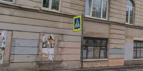 Комната Волоколамский переулок, 1