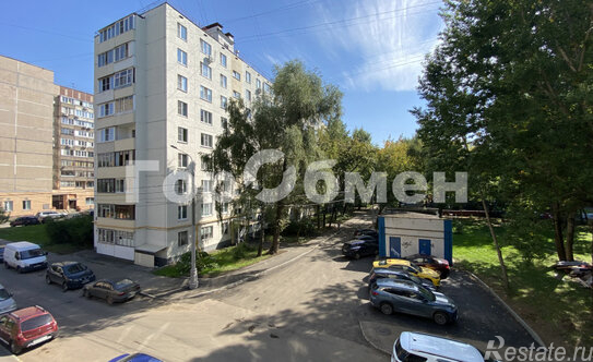 Продажа 3-комн квартиры на вторичном рынке ул Героев Панфиловцев,  д. 3,  к. 1