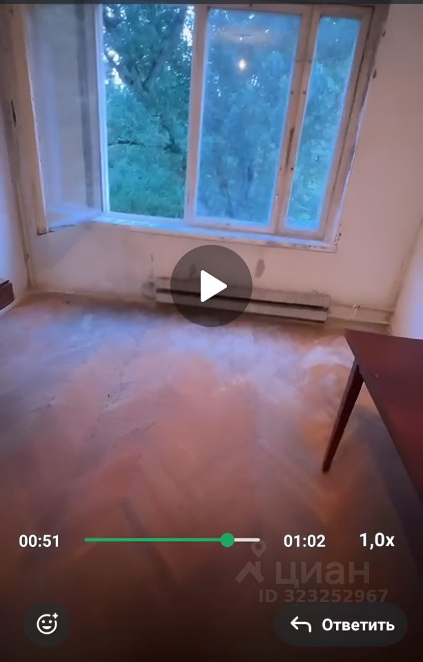 Продажа 1-комн квартиры на вторичном рынке Снайперская улица, 10К1