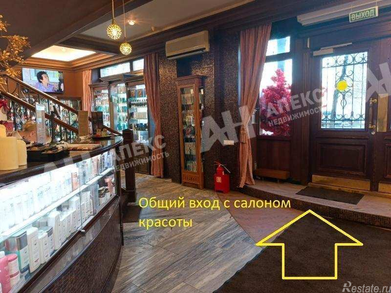 Аренда торгового помещения Вернадского пр-кт