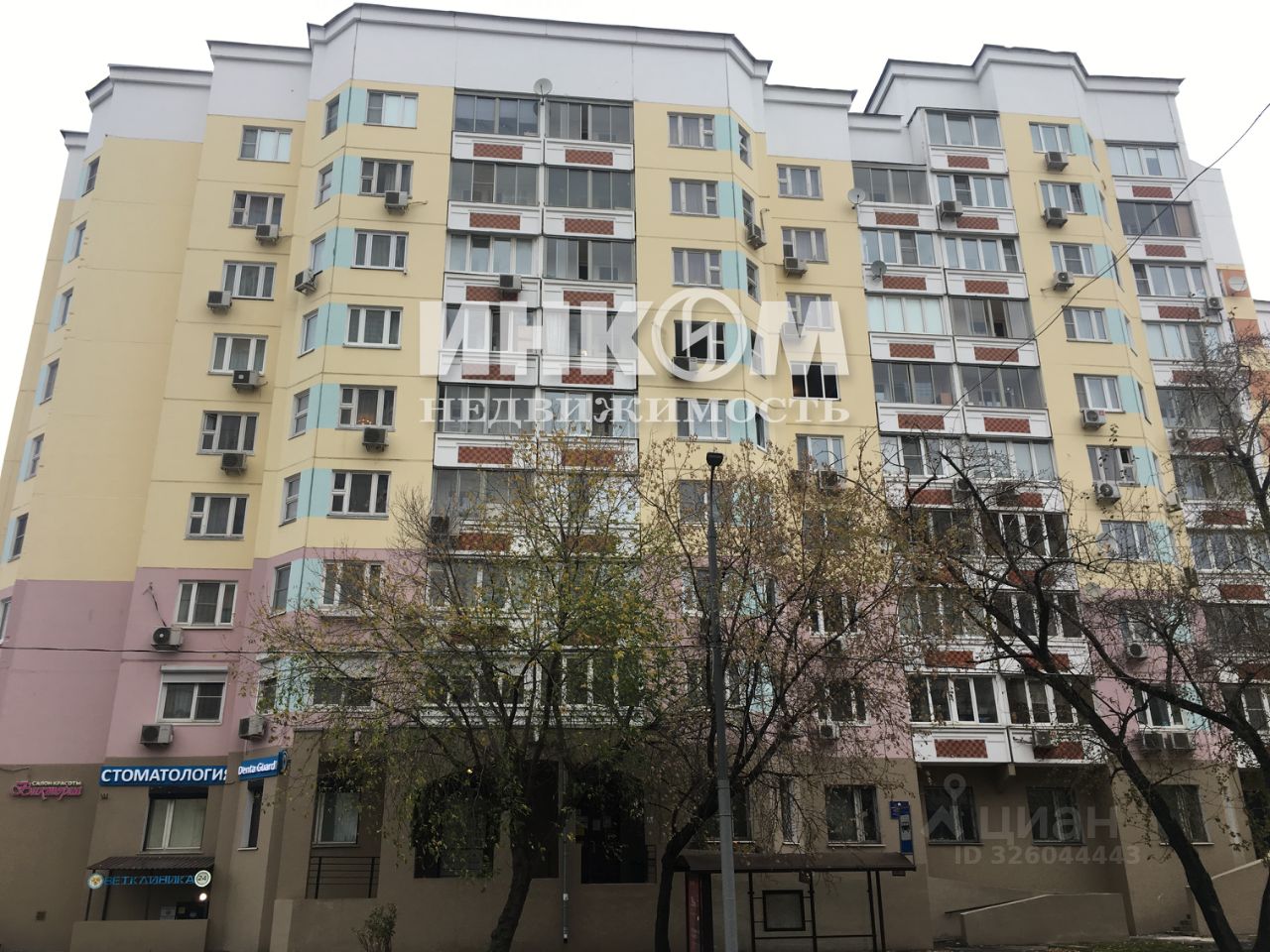Продажа 2-комн квартиры на вторичном рынке Вятский 4-й пер