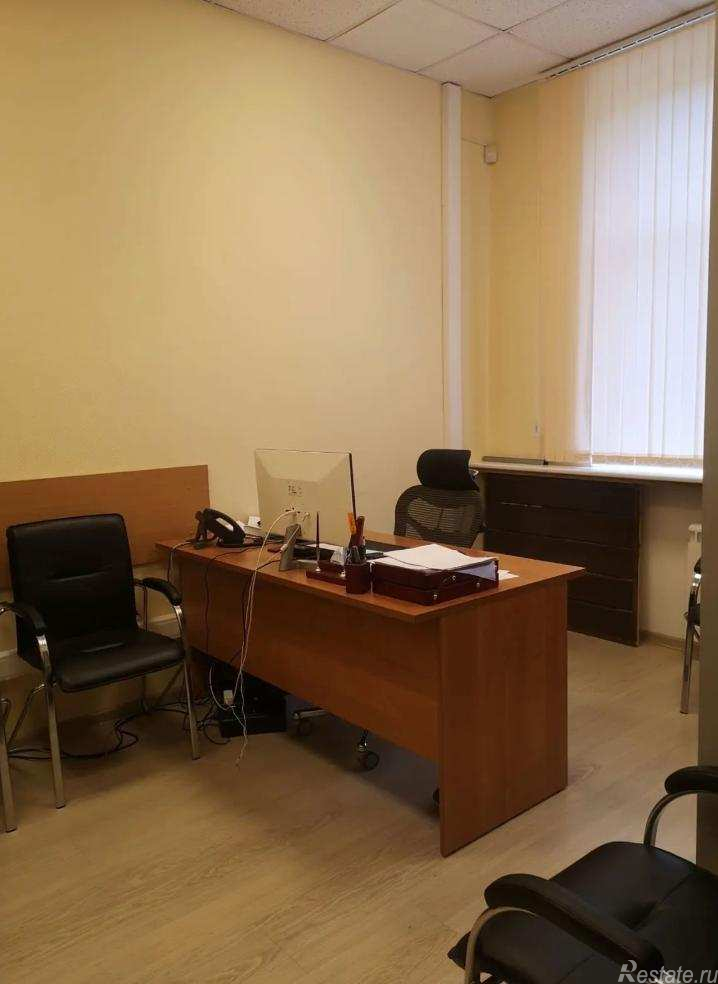 Аренда офиса Покровский бульвар,  д. 3,  к. стр1Б