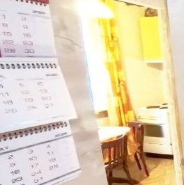 Продажа 1-комн квартиры на вторичном рынке улица Госпитальный Вал, 5С4 Продажа 1-комн квартиры на вторичном рынке улица Госпитальный Вал, 5С4