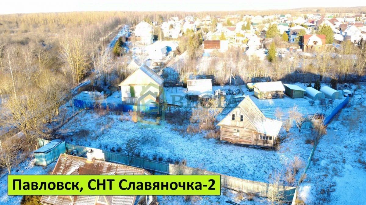 Продажа земли Павловск, Славяночка-2 СНТ, 254