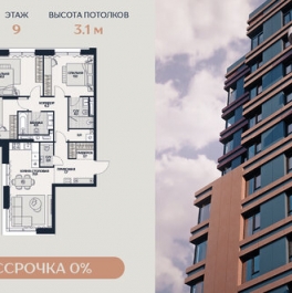 Продажа 4-комн квартиры в новостройке Гродненская улица,  д. 18