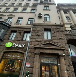 Продажа 5-комн квартиры на вторичном рынке Тверская улица,  д. 27 с2