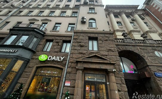 Продажа 5-комн квартиры на вторичном рынке Тверская улица,  д. 27 с2