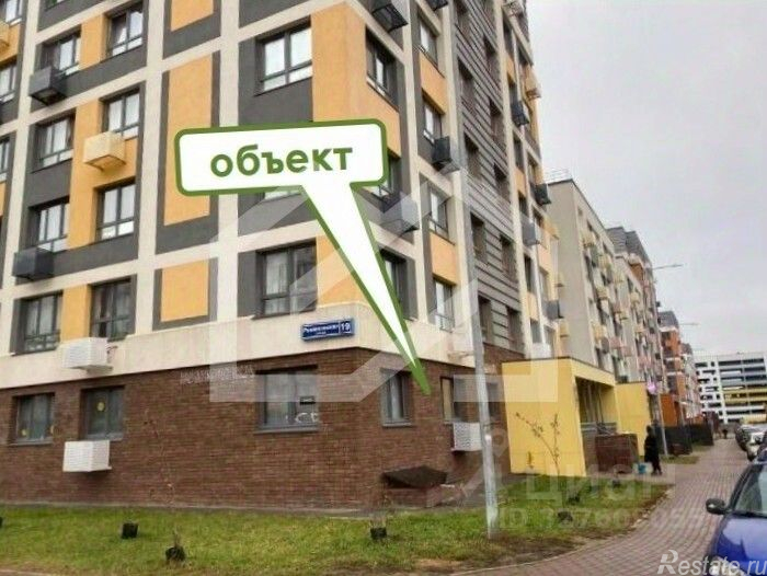 Продажа ПСН Глухово, ул Романовская,  д. 19
