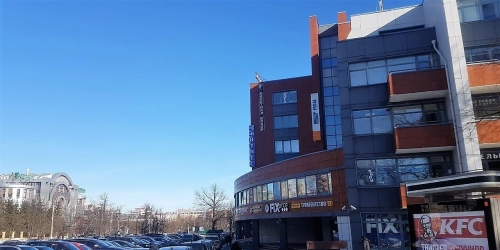 Помещение свободного назначения Молодёжная улица,  д. 46