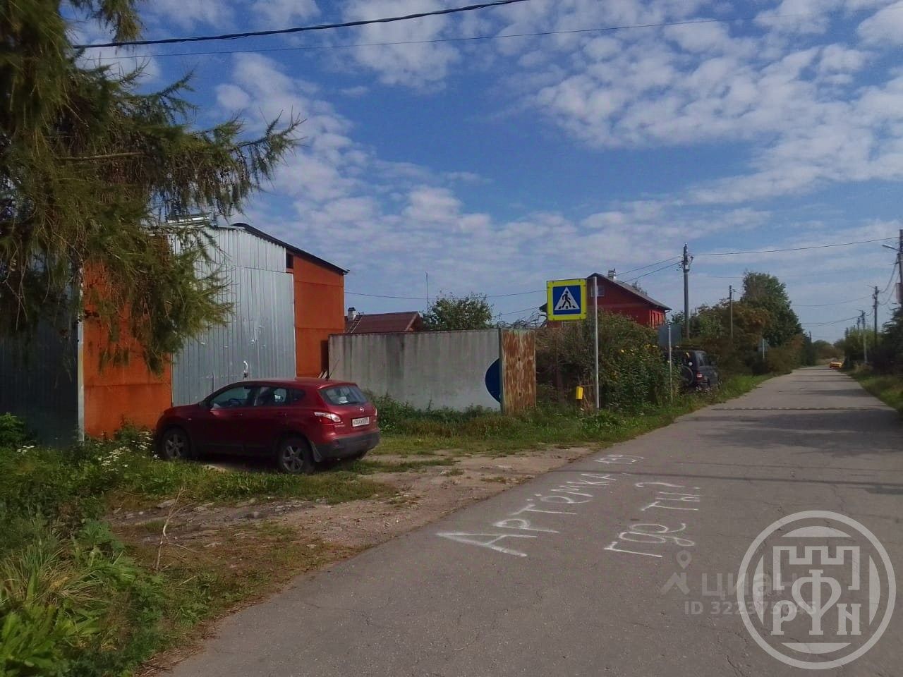 Продажа земли д. Рассколово, Можайское СНТ, улица Веселая