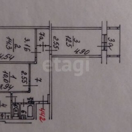 Продажа 3-комн квартиры на вторичном рынке Элеваторная улица,  д. 14
