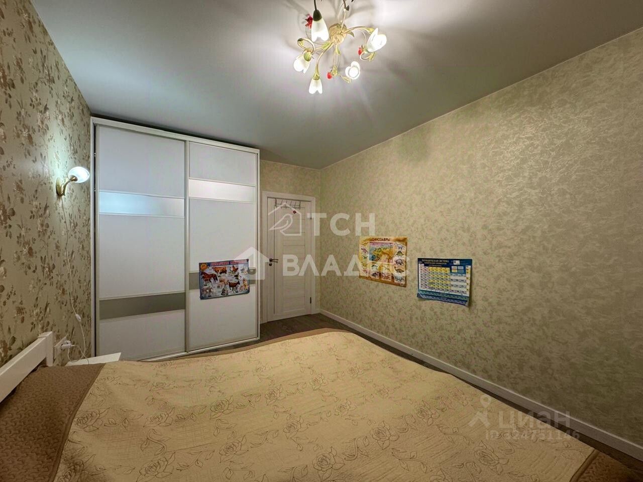 Продажа 2-комн квартиры на вторичном рынке Королев, улица Горького, 79к7