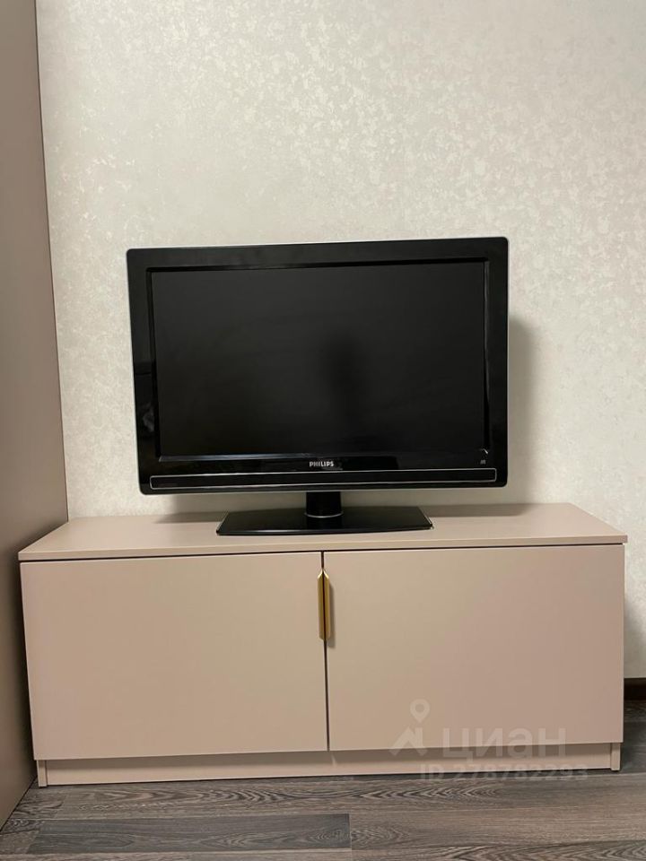 Аренда 1-комн квартиры на вторичном рынке Одинцово, улица Сколковская, 9Б