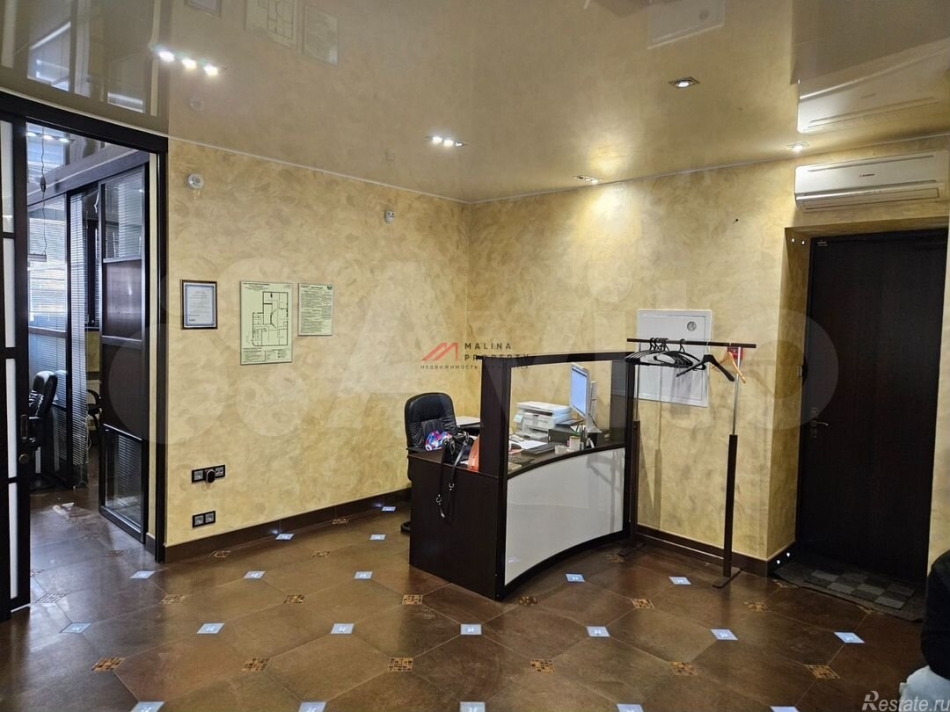 Продажа офиса Брестская 2-я ул