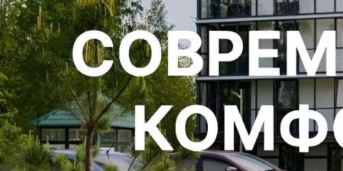 1-комн квартира пос. Лисий Нос, Ивановская улица, 10