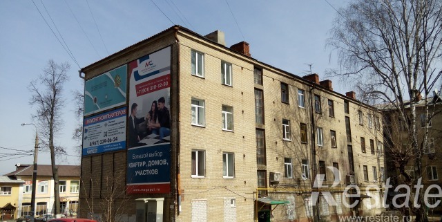 Продажа комнаты Павловский Посад г, Кирова ул ,  д. 81