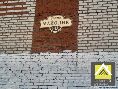 Продажа 2-комн квартиры на вторичном рынке Хотьково, ул. Майолик,  д. 5