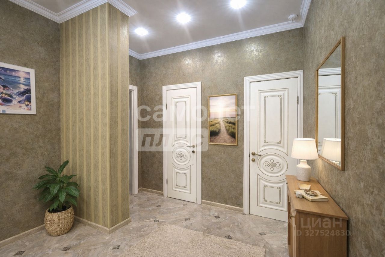Продажа 2-комн квартиры на вторичном рынке Михневская улица, 8