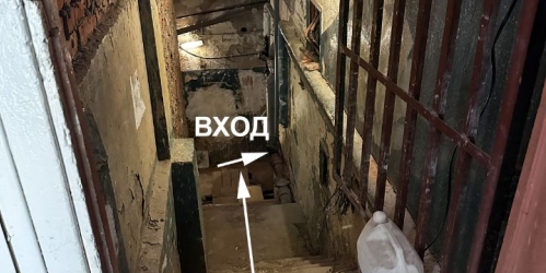 Помещение свободного назначения Космодамианская наб,  д. 36