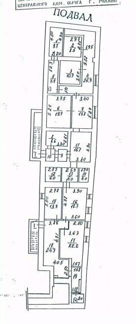 Продажа отдельного здания Басманная С. ул,  д. 38/2,  к. 1