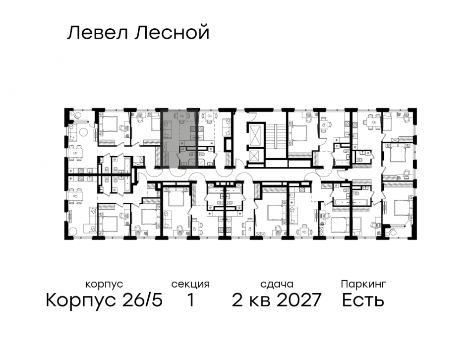Продажа студии Отрадное, ул. Лесная, корп. 26/5
