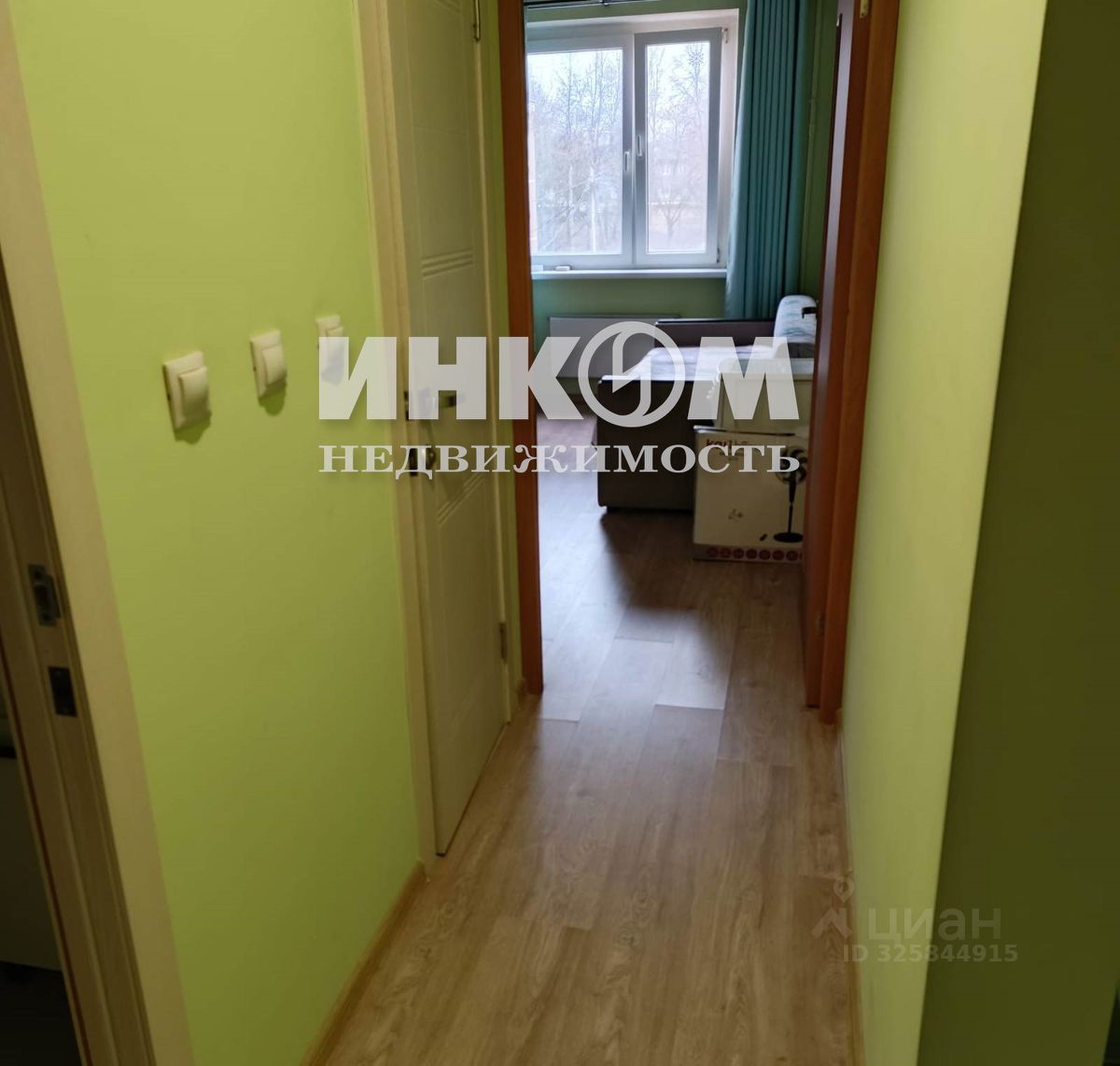 Продажа 1-комн квартиры на вторичном рынке пос. Пролетарский, улица Центральная, 33