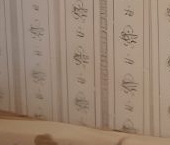 Сдать в аренду Квартиры вторичка Серпухов, Рабочая улица, 5   