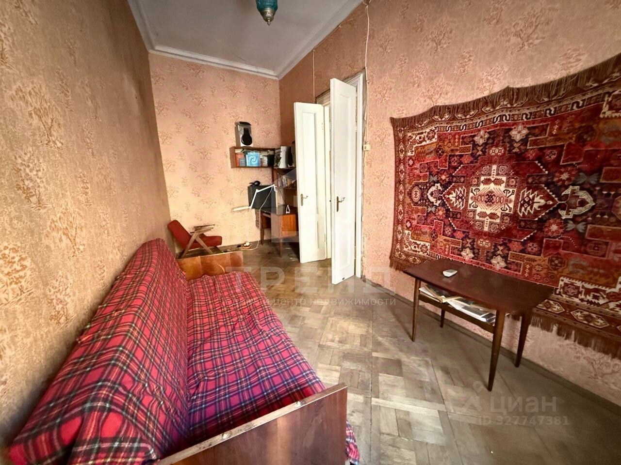 Продажа 4-комн квартиры на вторичном рынке набережная Реки Мойки, 82