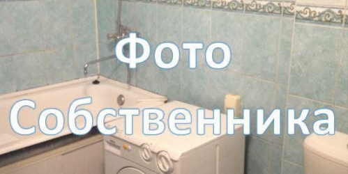 2-комн квартира Петергоф г, Эрлеровский б-р ,  д. 16