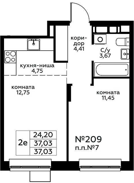 Продажа 1-комн квартиры в новостройке Балашиха г., Павлино мкр.,  к. 33
