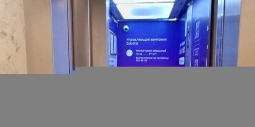 1-комн квартира Октябрьская наб,  д. 124,  к. 7