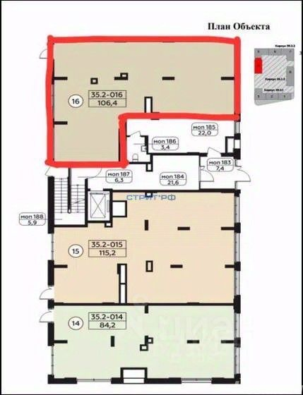 Аренда торгового помещения Коммунарка п, Потаповская Роща ул