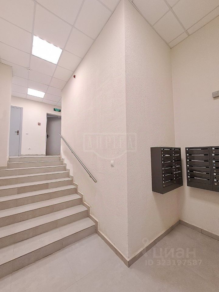 Продажа 2-комн квартиры на вторичном рынке улица Медовая Долина, 1к1