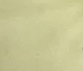 Продать Квартиры вторичка Перовская улица, 4К1   