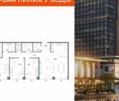 Продать Квартиры в новостройке Ленинградское ш  57 2