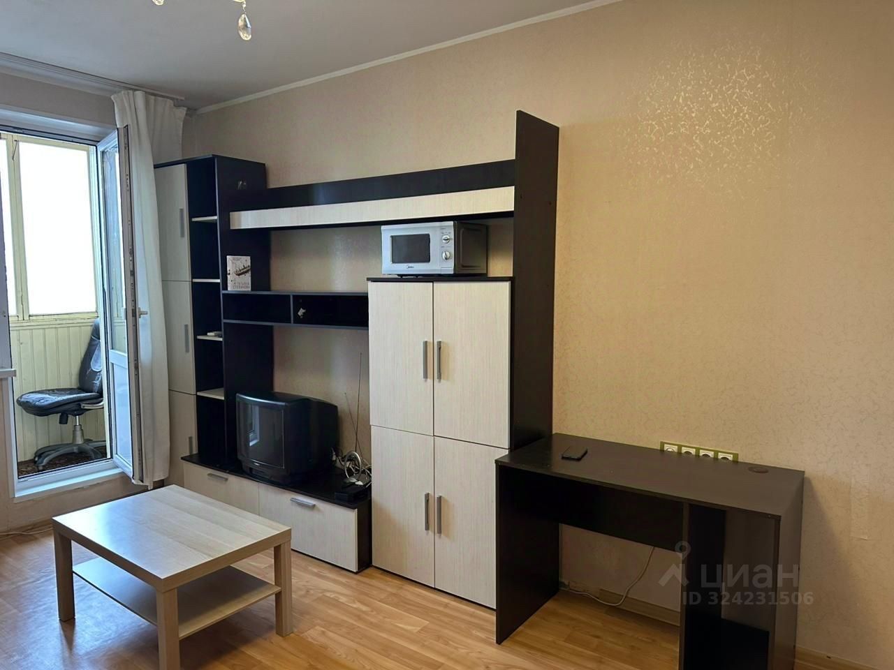 Продажа 2-комн квартиры на вторичном рынке улица Трофимова, 36К1