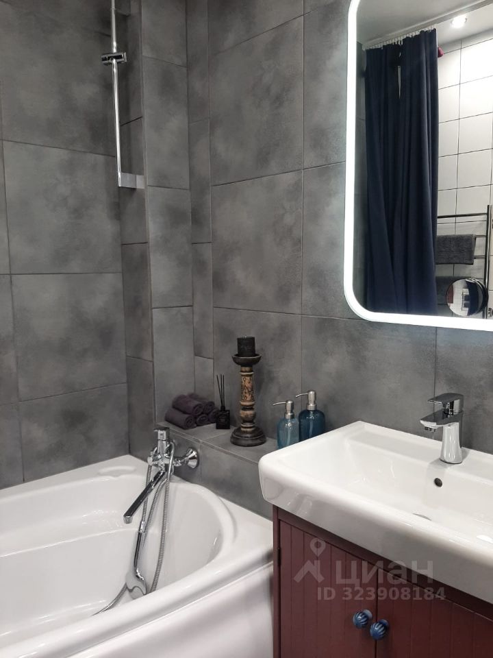 Продажа 1-комн квартиры на вторичном рынке проспект Стачек, 92К3