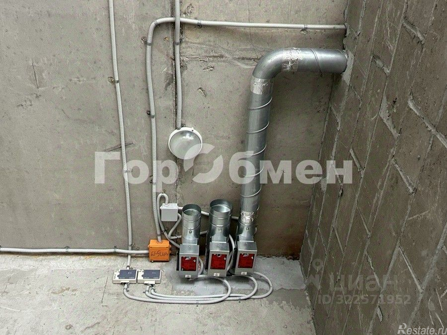 Продажа ПСН Люберцы, улица Военкора Максима Фомина,  д. 6