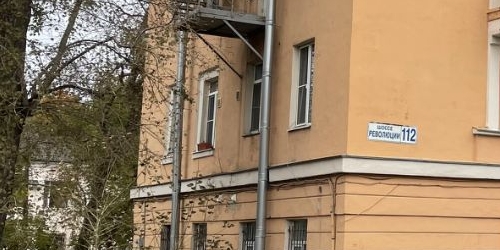 4-комн квартира шоссе Революции, 112