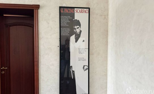 Продажа 3-комн квартиры на вторичном рынке улица Тимура Фрунзе