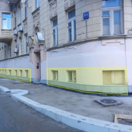 Продажа ПСН переулок Огородная Слобода