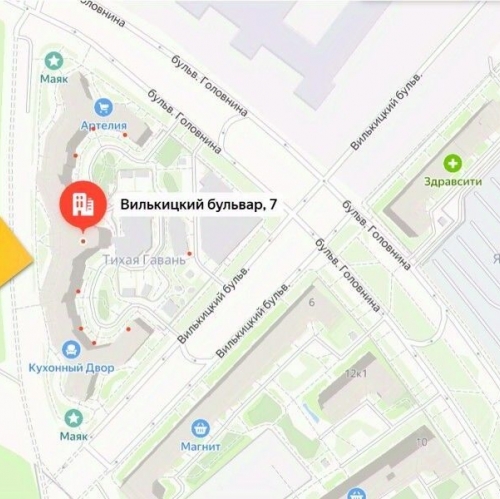 Помещение свободного назначения Вилькицкий бульвар,  д. 7